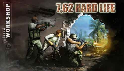 762-Hard-Life