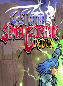 CastofSevenBoxHC