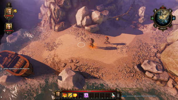 Divinity-original-sin-pc.jpg