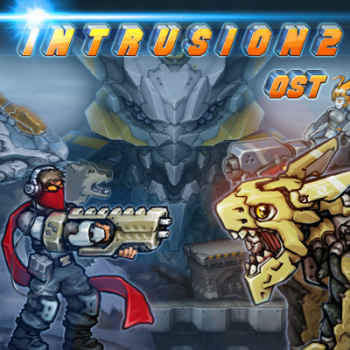 Intrusion-23.jpg