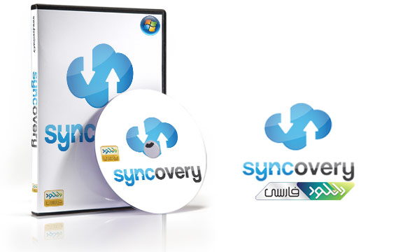 Syncovery-6.43_Cover_Download.ir_.jpg