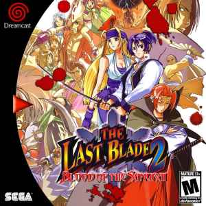 THE-LAST-BLADE-23.jpg