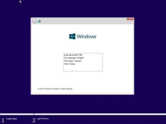 Windows-10-Pro-Gamer-Edition-3.jpg
