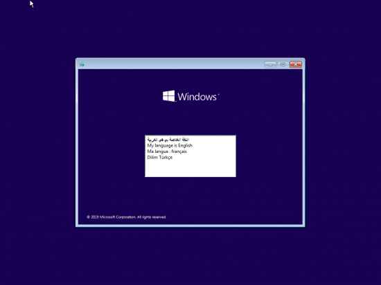 Windows-8.1-Pro-Volum2.jpg