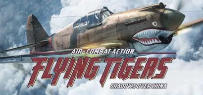 flying-tigers-shadows-over-china.jpg